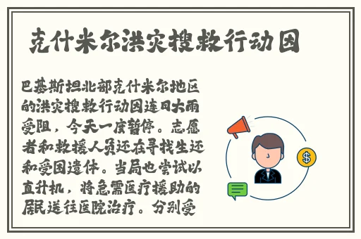 吃瓜黑料国产精品91